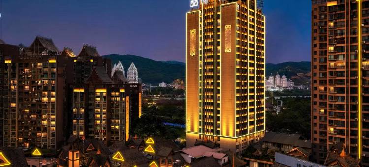 喆·啡酒店(西双版纳景洪泼水广场江边夜市店)图片