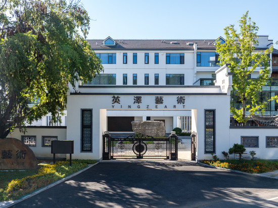 黄山英泽艺术度假村