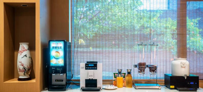 和颐至格酒店(杭州远洋乐堤港拱宸桥东地铁站店)图片