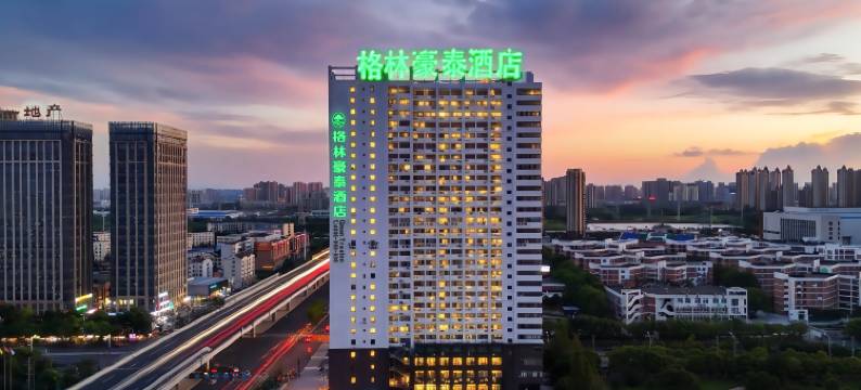 格林豪泰酒店(合肥三联学院安大磬苑校区地铁站店)图片