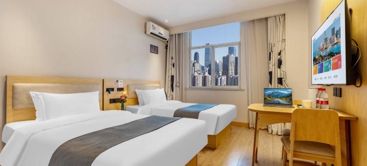 淮安·驿和酒店(淮安市中心淮阴工学院店)图片