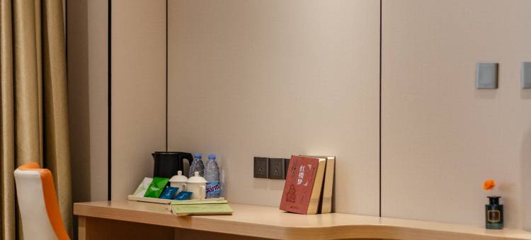 艺龙安云酒店(阜阳临泉县政务服务中心店)图片