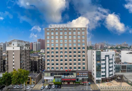 Aozhong Hotel Hotel Overview
