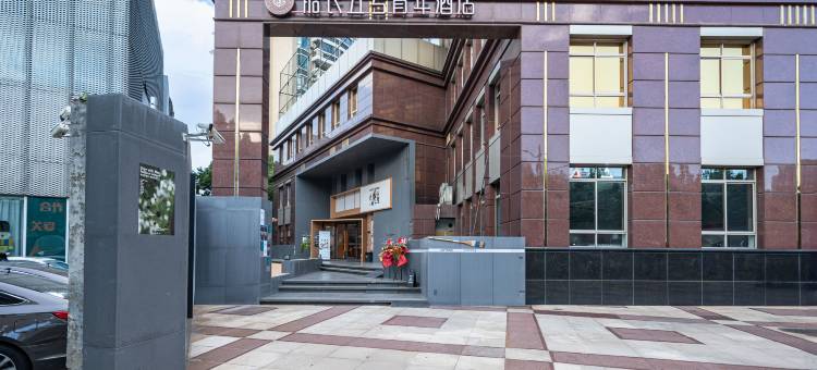 船长五号青年酒店(东华大学延安西路地铁站店)图片