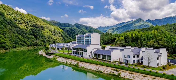 石台氢硒康源度假酒店图片