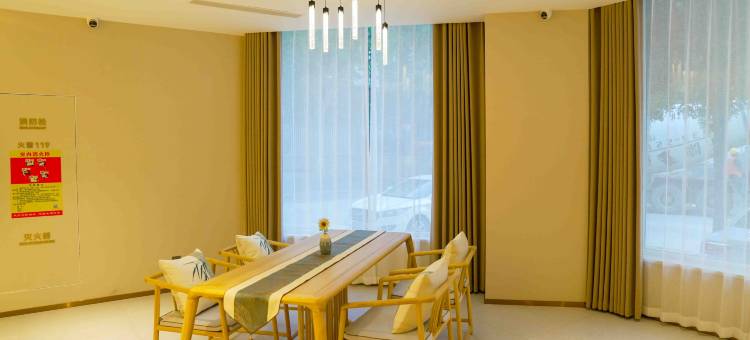 如家艾扉酒店(淄博站八大局店)图片