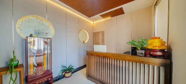 曲阜孔庙漫欣府(三孔景区店)图片