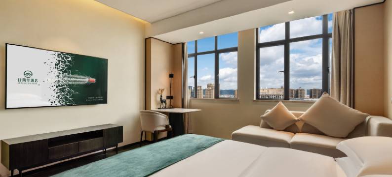 新西里麓岚酒店(南宁安吉万达广场苏卢地铁站店)图片