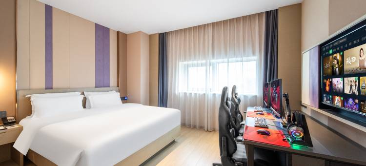 爱电竞酒店(镇江火车站店)图片