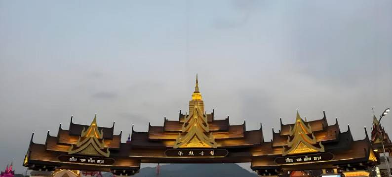 泊洋曼旅酒店(芒市广场德宏芒市国际机场店)图片