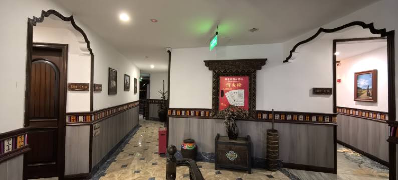 其米格·精品酒店(道孚鲜水镇店)图片