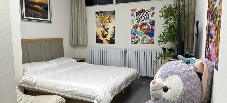 空悦宅舍游戏主题公寓图片