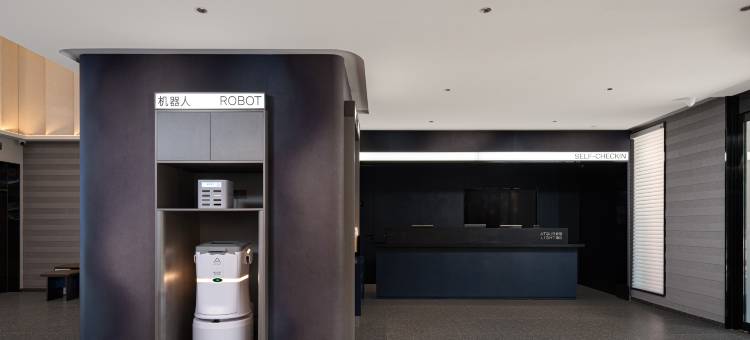 兰州火车站兰州大学轻居酒店图片