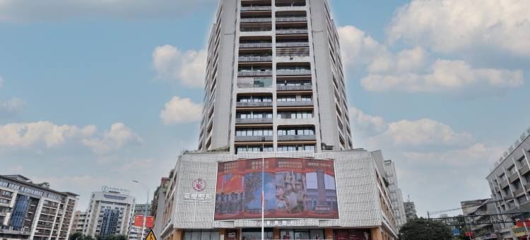 尚客优酒店(宜宾合江门大观楼店)图片