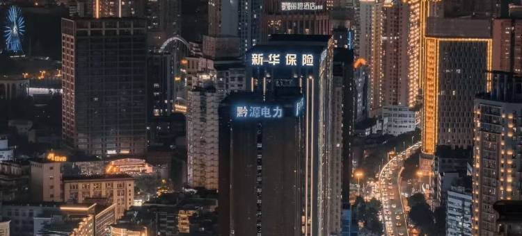 L°impressionnisme·双子星｜高空观景酒店(花果园海豚广场店)图片