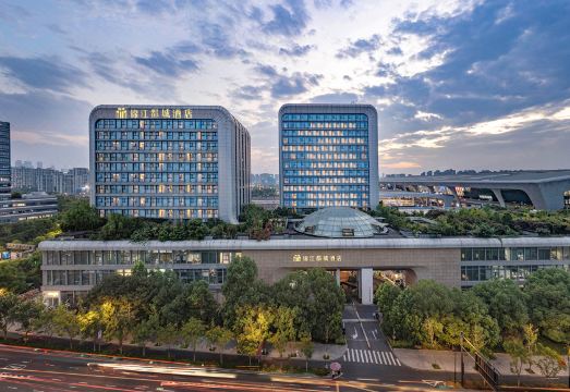 Jinjiang Metropolo Hotel Hangzhou East Railway Station Over view