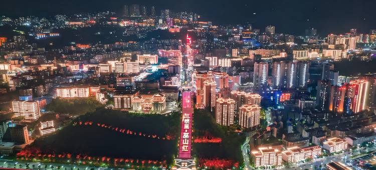 弗兰茨智慧酒店(重庆巫山小三峡店)图片