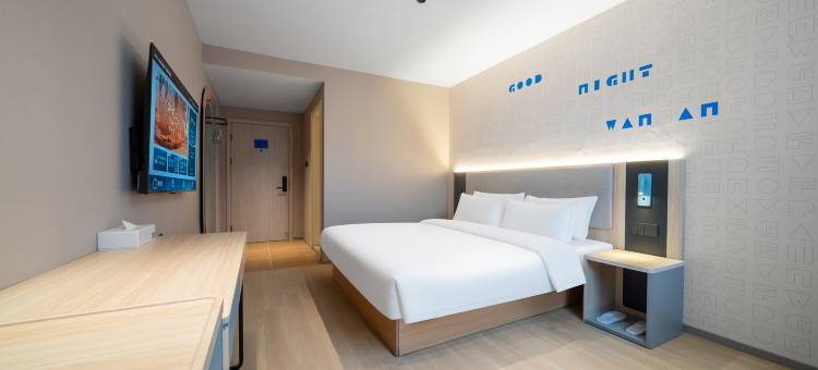 如家酒店(安吉商贸广场递铺中路店)图片