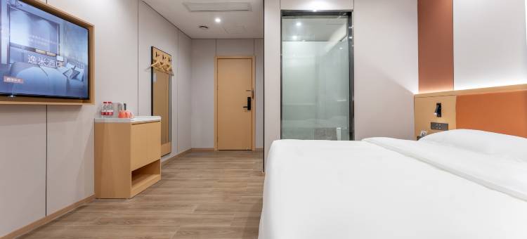 逸米酒店(武汉解放大道同济医院店)图片