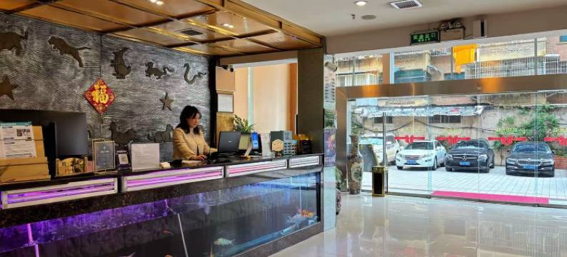 南翔酒店(贵阳市旅游集散中心延安西路店)图片