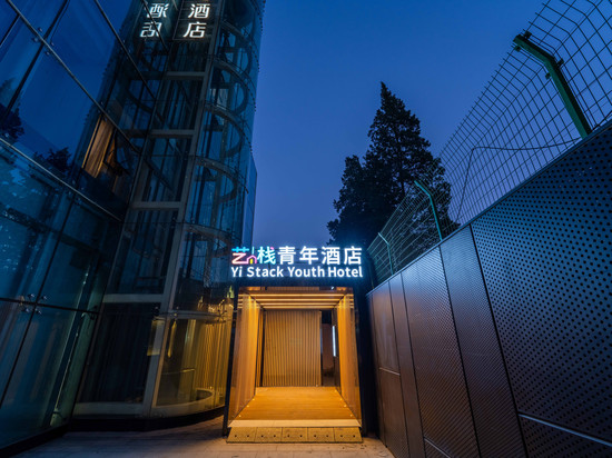 北京艺栈青年酒店(燕莎亮马桥地铁站店)