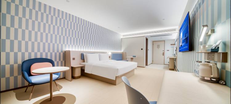 汉庭酒店(绍兴迪荡新城东湖景区店)图片