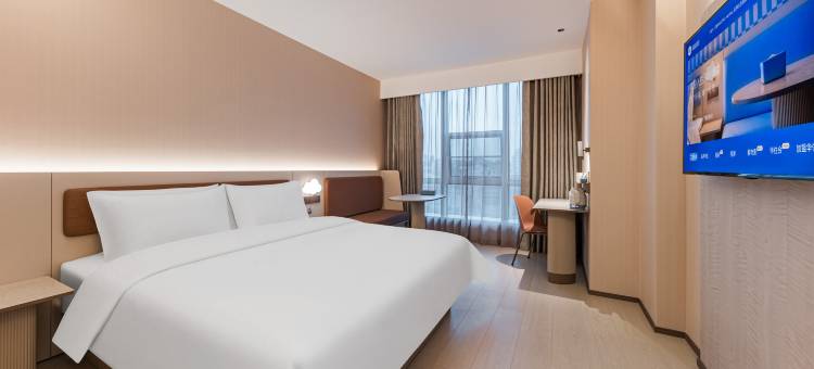 汉庭酒店(深圳龙华壹城中心店)图片