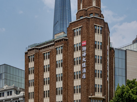 天津渤海大楼酒店(天津站滨江道步行街店)