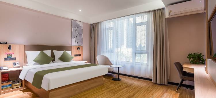 格林豪泰智选酒店(石家庄天山海世界留村地铁站店)图片