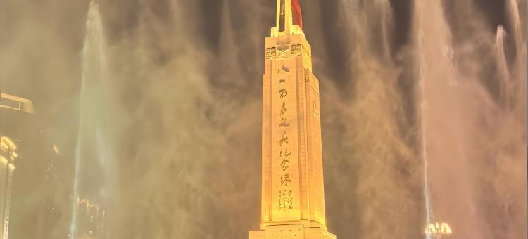 享途悦酒店(南昌滕王阁东湖区政府店)图片