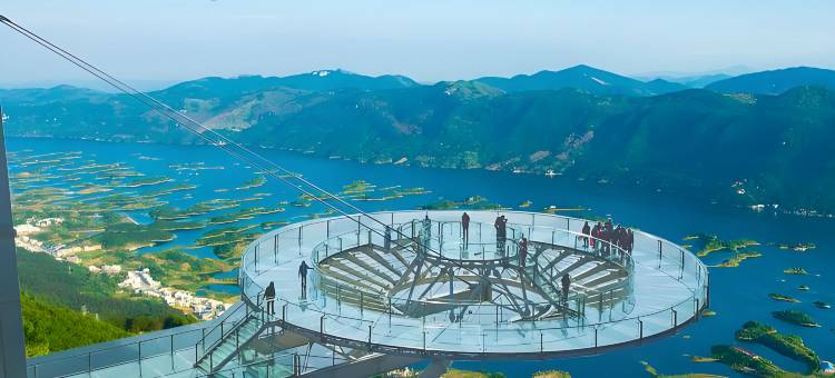 仙岛湖四季湖畔宾馆(天空之城景区店)图片