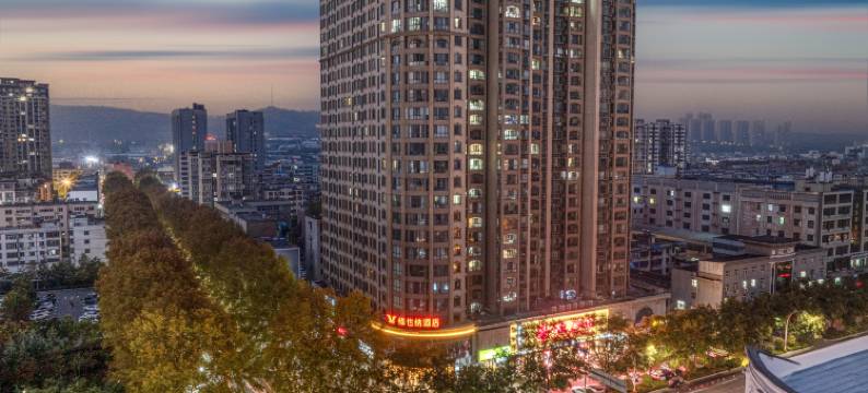 维也纳酒店(洛阳偃师区体育场偃师站店)图片