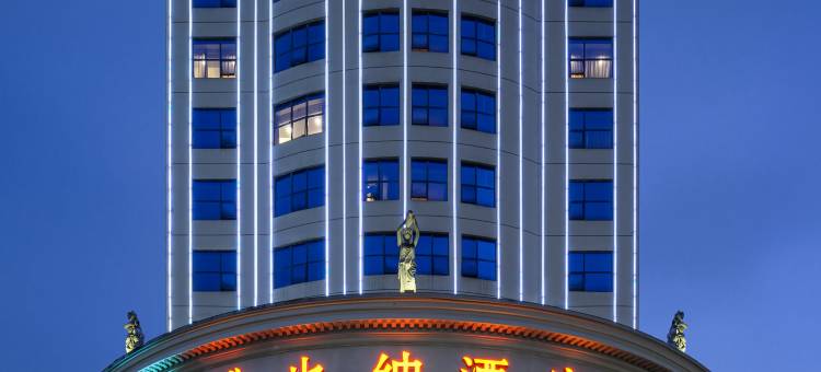 维也纳酒店(遵义仁怀茅台路店)图片