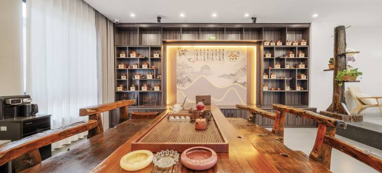 初光里·Lumen度假美宿(宜兴窑湖小镇店)图片