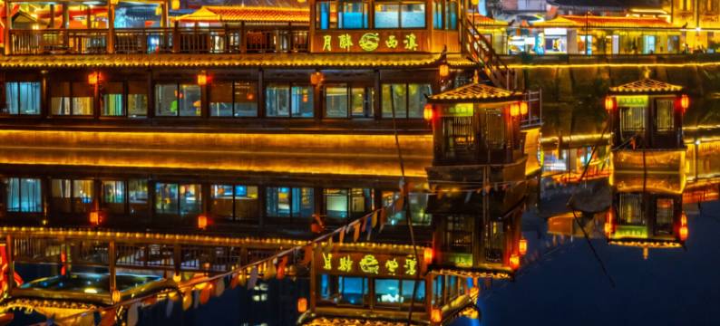 梦之岛酒店(东莞清溪夏坭店)图片