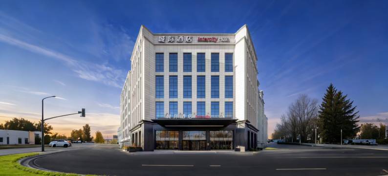 北京大兴生物医药基地城际酒店图片