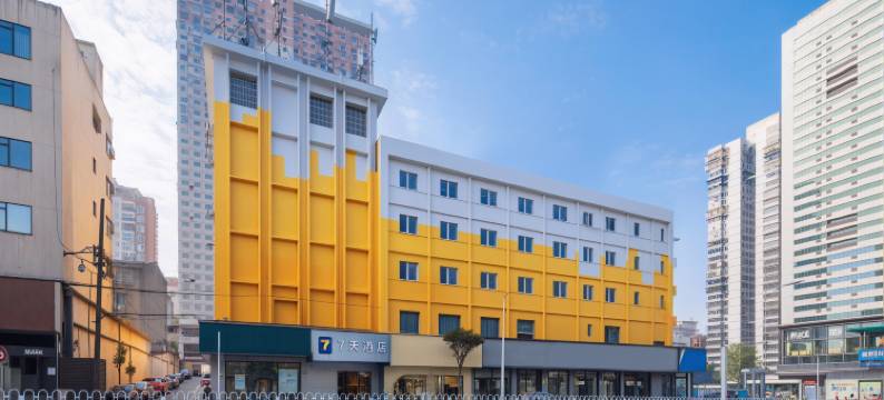 7天酒店(长沙五一广场窑岭湘雅二医院地铁站店)图片