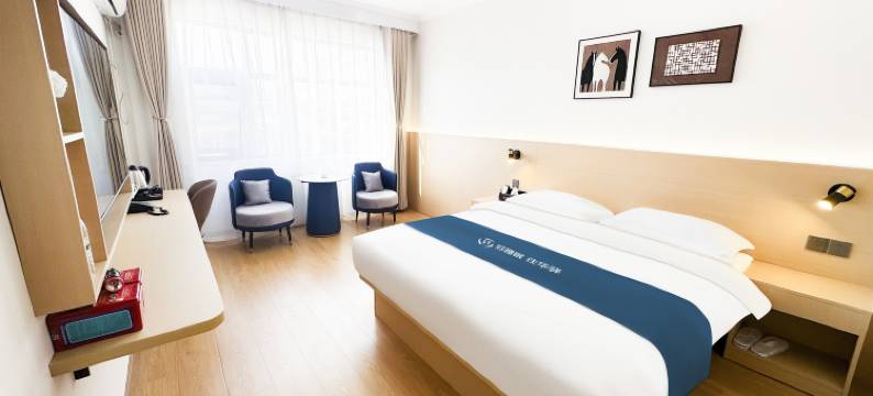 如家华驿精选酒店(漯河舞阳北大街店)图片