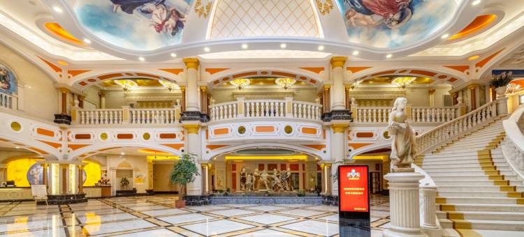 滨海凯帝王朝大酒店图片