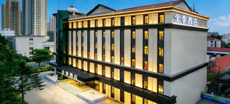 全季酒店(威海荣成成山大道店)图片