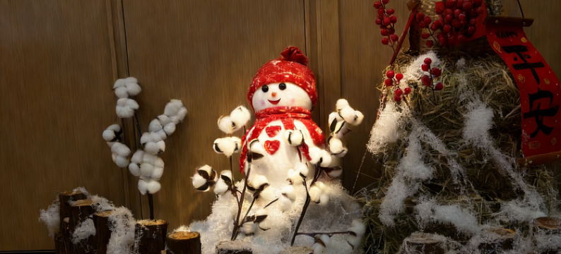 紫金·花居雅舍酒店(长兴东鱼坊九汇城店)图片