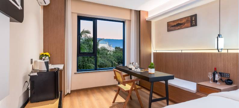 泊纳荟舍国际酒店(盈湖公园汽车客运站店)图片