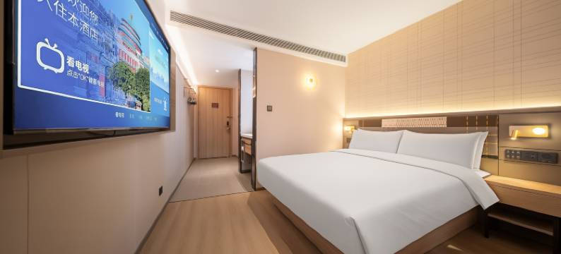 如家精选酒店(重庆解放碑洪崖洞店)图片