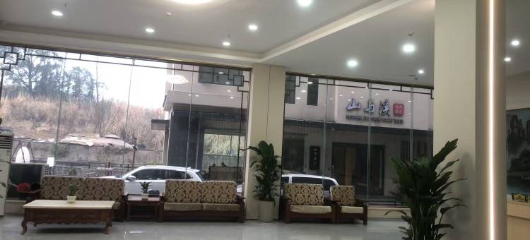 兰鸥度假酒店(武陵源店)图片