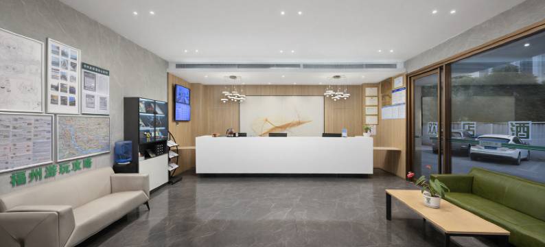 格林豪泰智选酒店(福州三坊七巷南门兜地铁站店)图片