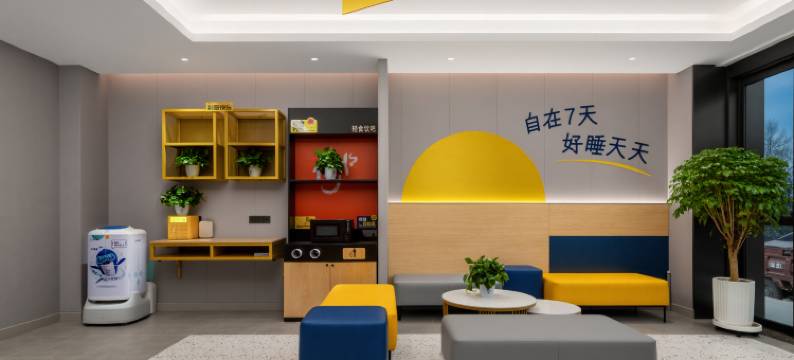 7天酒店(焦作孟州桑坡商城店)图片