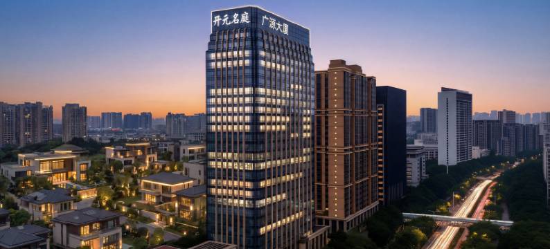 开元名庭酒店(南宁会展中心青秀山店)图片