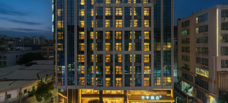 全季酒店(澄海区政府店)图片