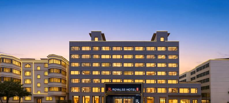 R ROYALSS HOTEL美豪酒店(漯河新天地步行街店)图片