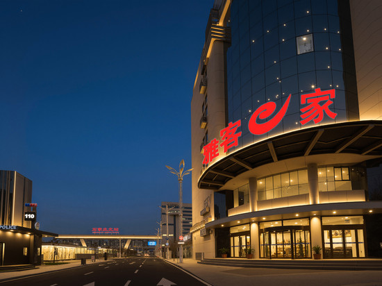 雅客e家酒店(石家庄北站南广场店)